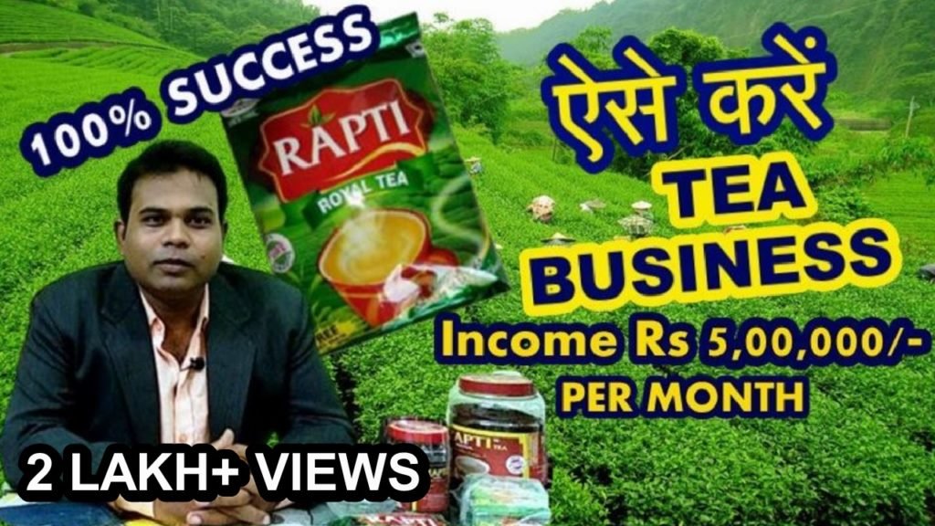 tea business