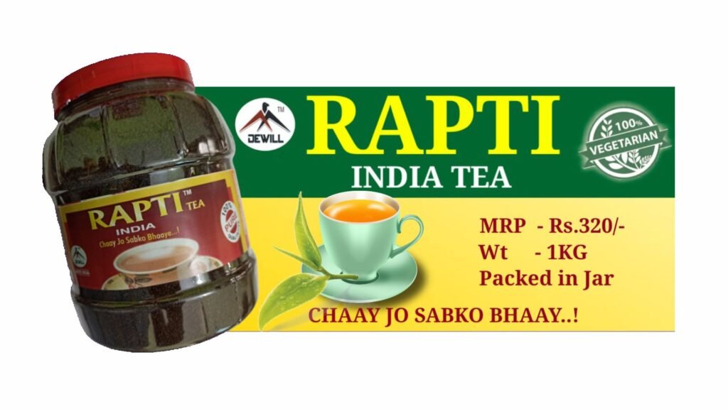 1 Kg pack of Rapti Tea available for Distributorship 