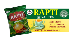 Strong tea in beautiful pack of 250 gram is available for distributorship