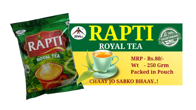 Strong tea in beautiful pack of 250 gram is available for distributorship